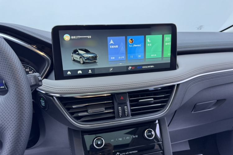 Used Ford Escape 2020 EcoBoost 245 Two-Wheel-Drive Titanium Edition