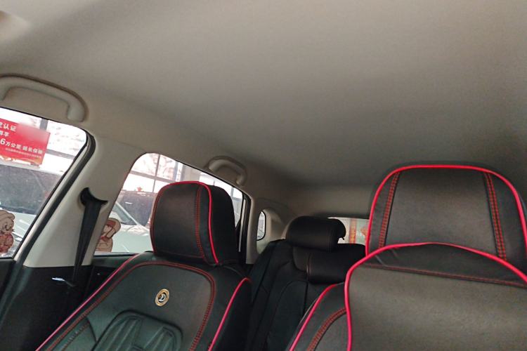 Used NETA V 2022 Chao 300 Lite Ternary Lithium Headliner