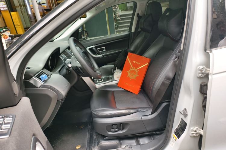 Used Land Rover Discovery Sport 2018 240 PS PURE Edition