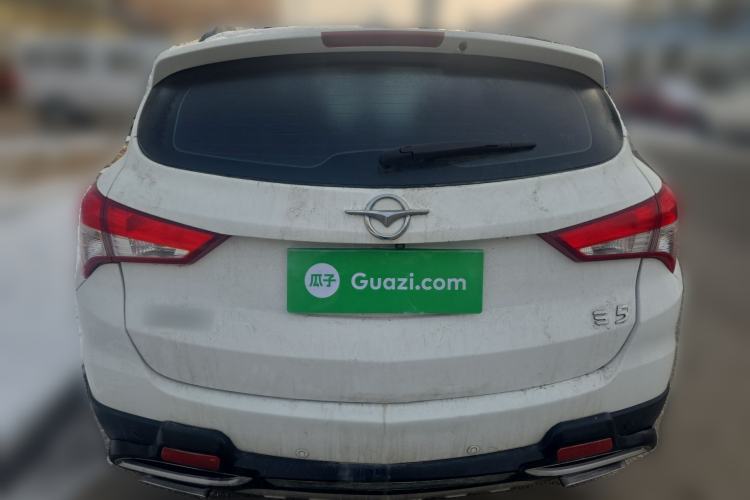 Used Haima S5 2016 1.5T CVT Enjoyment Edition Rear