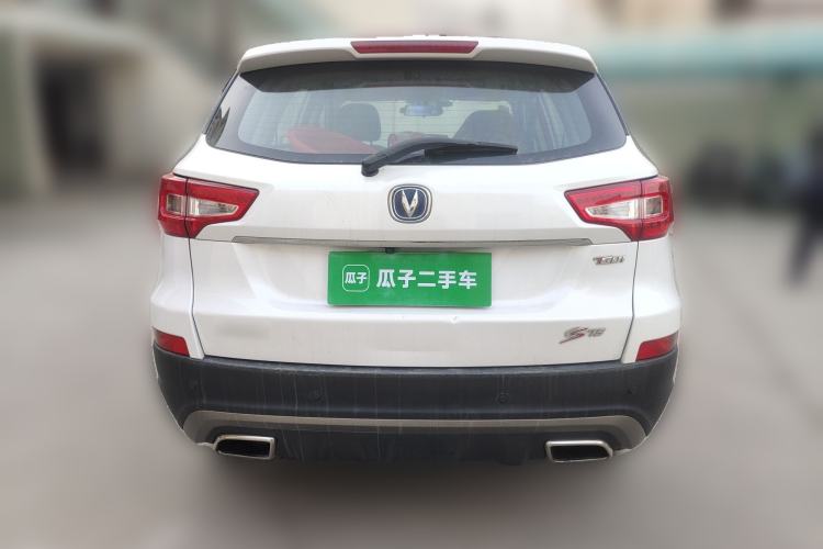 Used Changan CS75 2017 Shangku Edition 1.5T Manual ZhiXiang Model