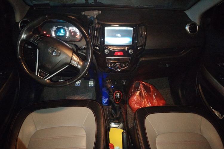 Used Great Wall M4 2014 1.5L Manual Luxury Model