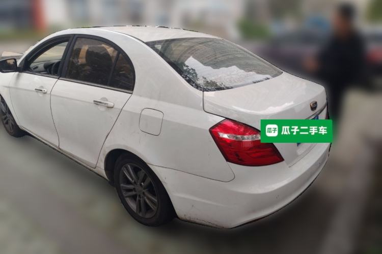 Used Geely Auto Emgrand 2016 Sedan 1.5L Manual Upward Edition