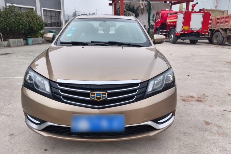 Used Geely Auto Emgrand 2015 Sedan 1.5L Manual - Top Trim Level