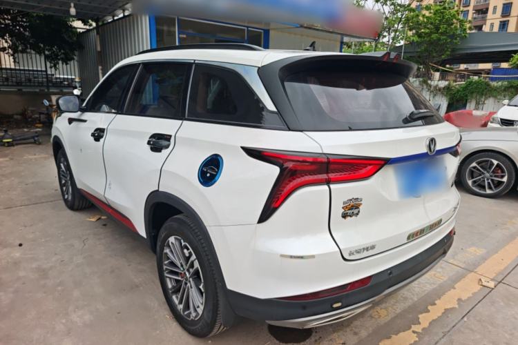 Used CHANGAN CS75 PLUS 2020 1.5T Automatic Luxury Version Rear Left 45 Deg