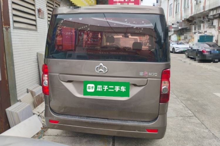 Used CHANGAN KAICHENG Ruixing M70 2018 1.5L Comfort Model Flat-Top Hatchback DAM15DL Rear