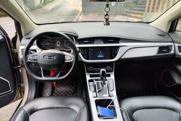 Used Geely Auto Emgrand GS 2019 1.4T CVT Edition