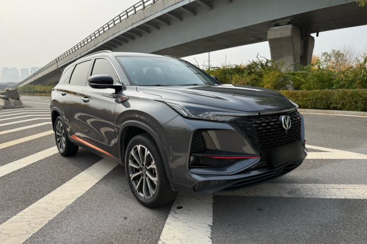 Used CHANGAN CS75 PLUS 2021 2.0T Automatic Pilot Version