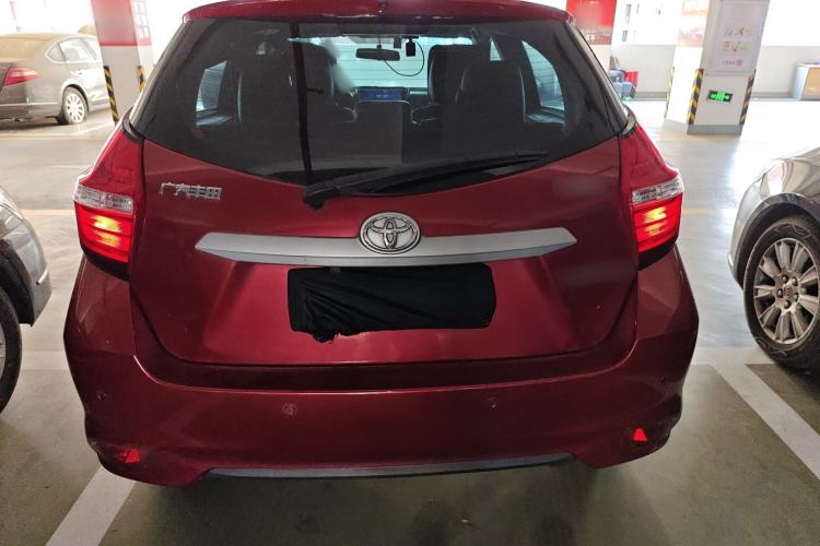 Used Toyota YARiS L Zhi Xuan 2016 Revised 1.5E CVT Charming Edition
