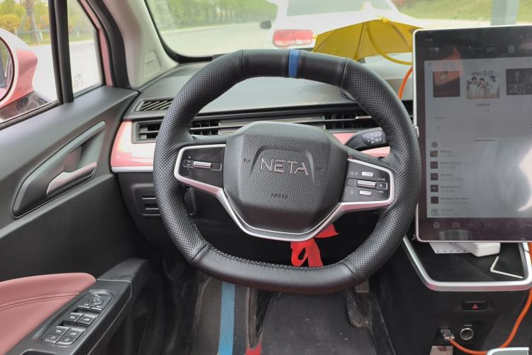 Used NETA V 2022 Chao 400 Lite Pink Custom Edition Steering Wheel