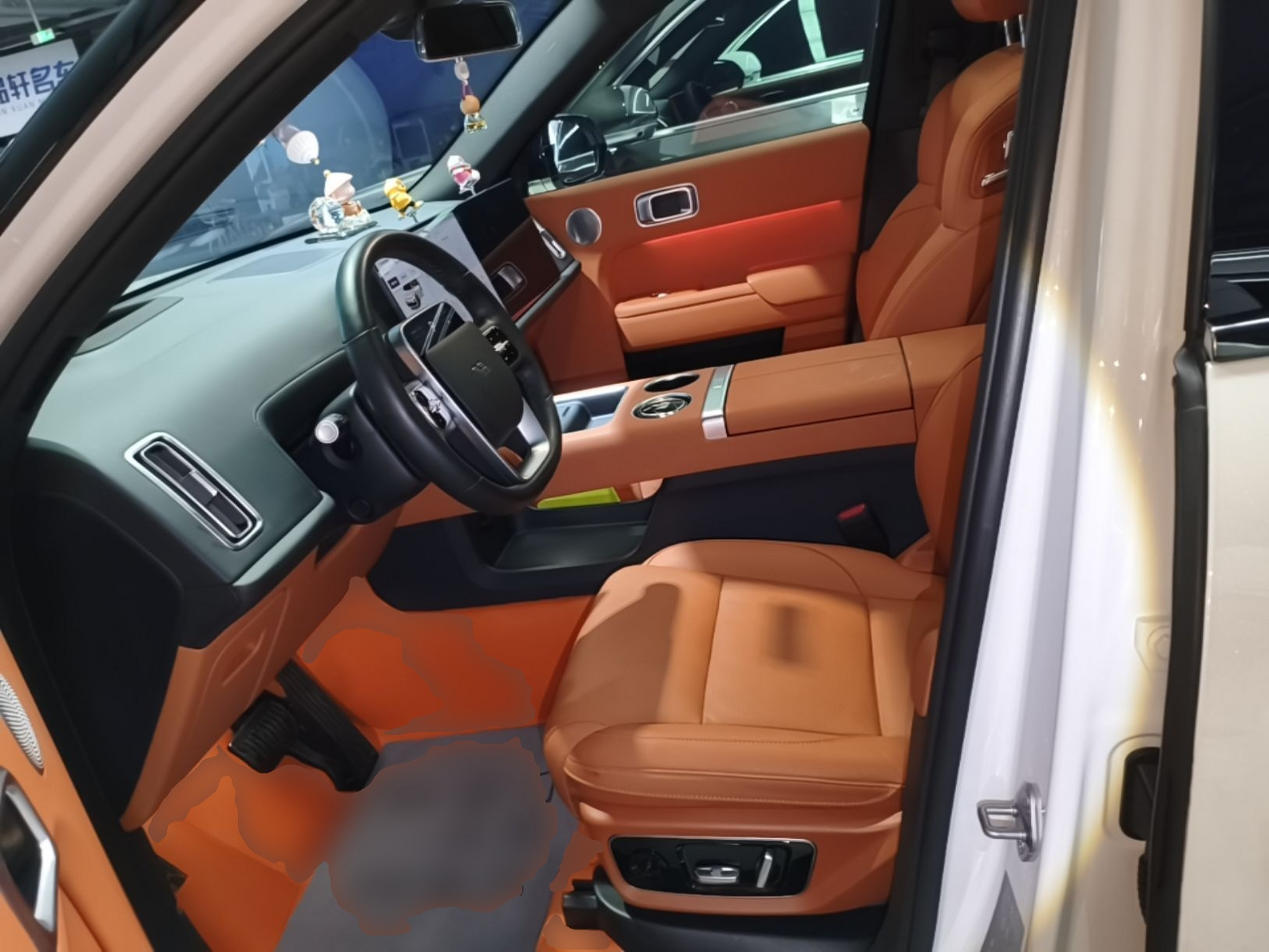 Front Interior