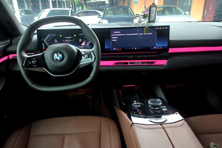 Used BMW 5 Series 2024 530Li Luxury Package Premium Edition Center Console