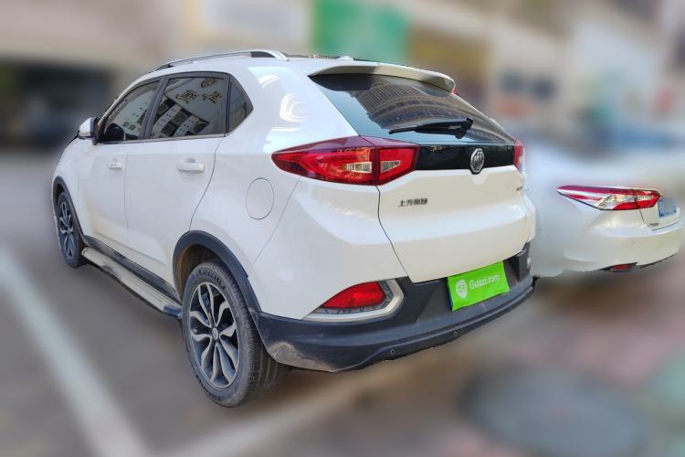 Used MG GS 2015 1.5TGI TST Luxury Edition
