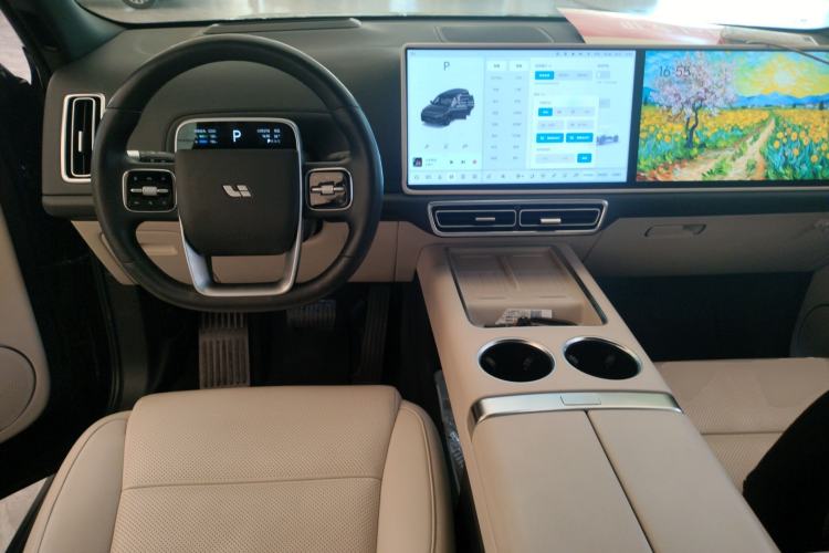 Used Li Auto L9 2024 Ultra Model Center Console