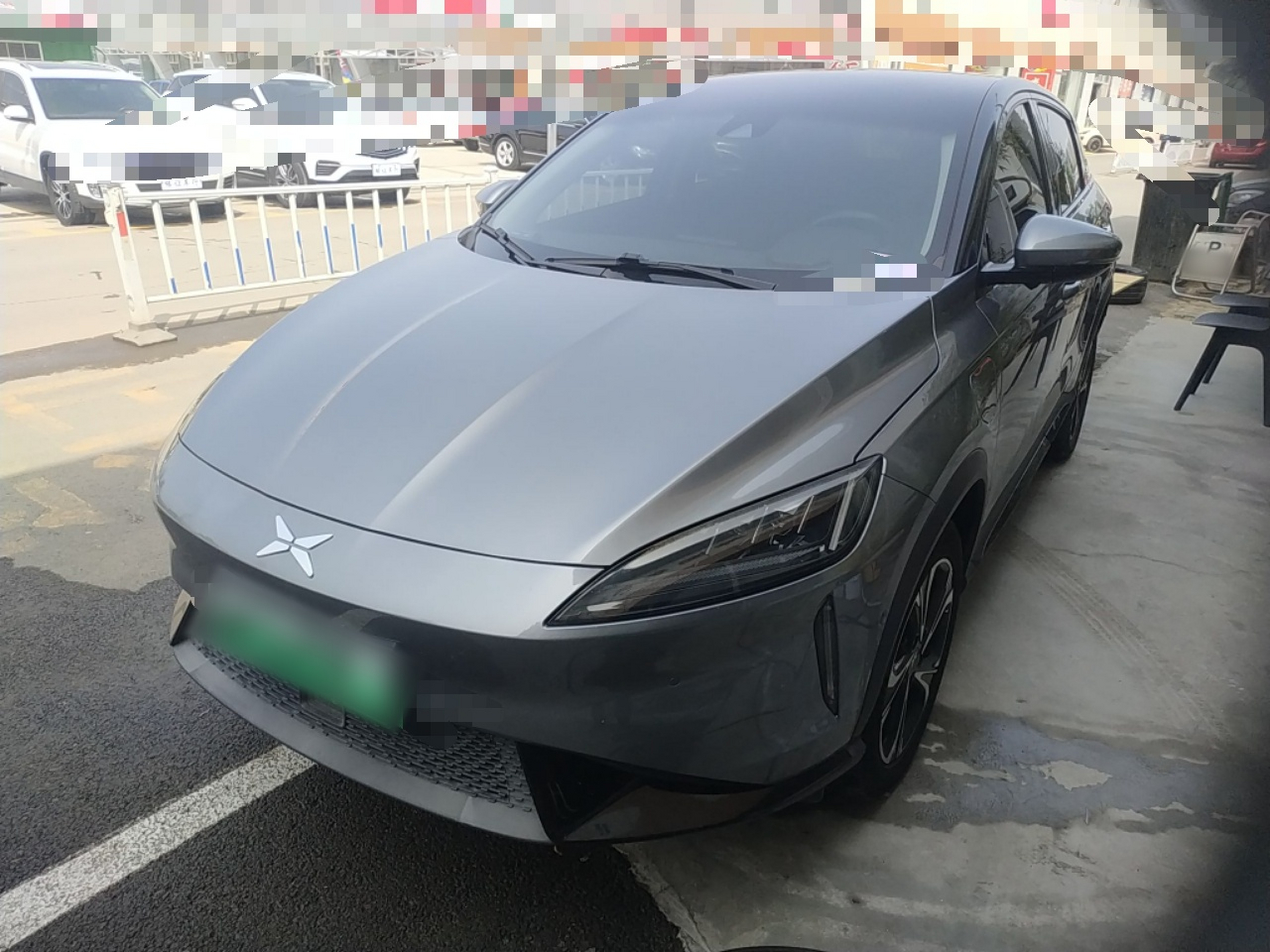 Parte inferior delantera