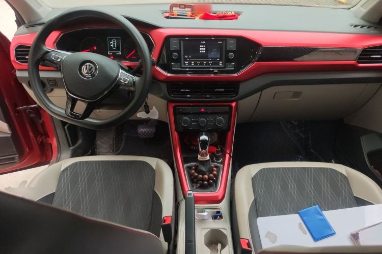 Used Volkswagen T-Cross 2019 1.5L Automatic Comfort Edition Center Console