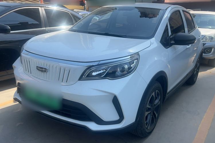 Used Geometry EX3 Kung Fu Cow 2021 Tough Bull Cow