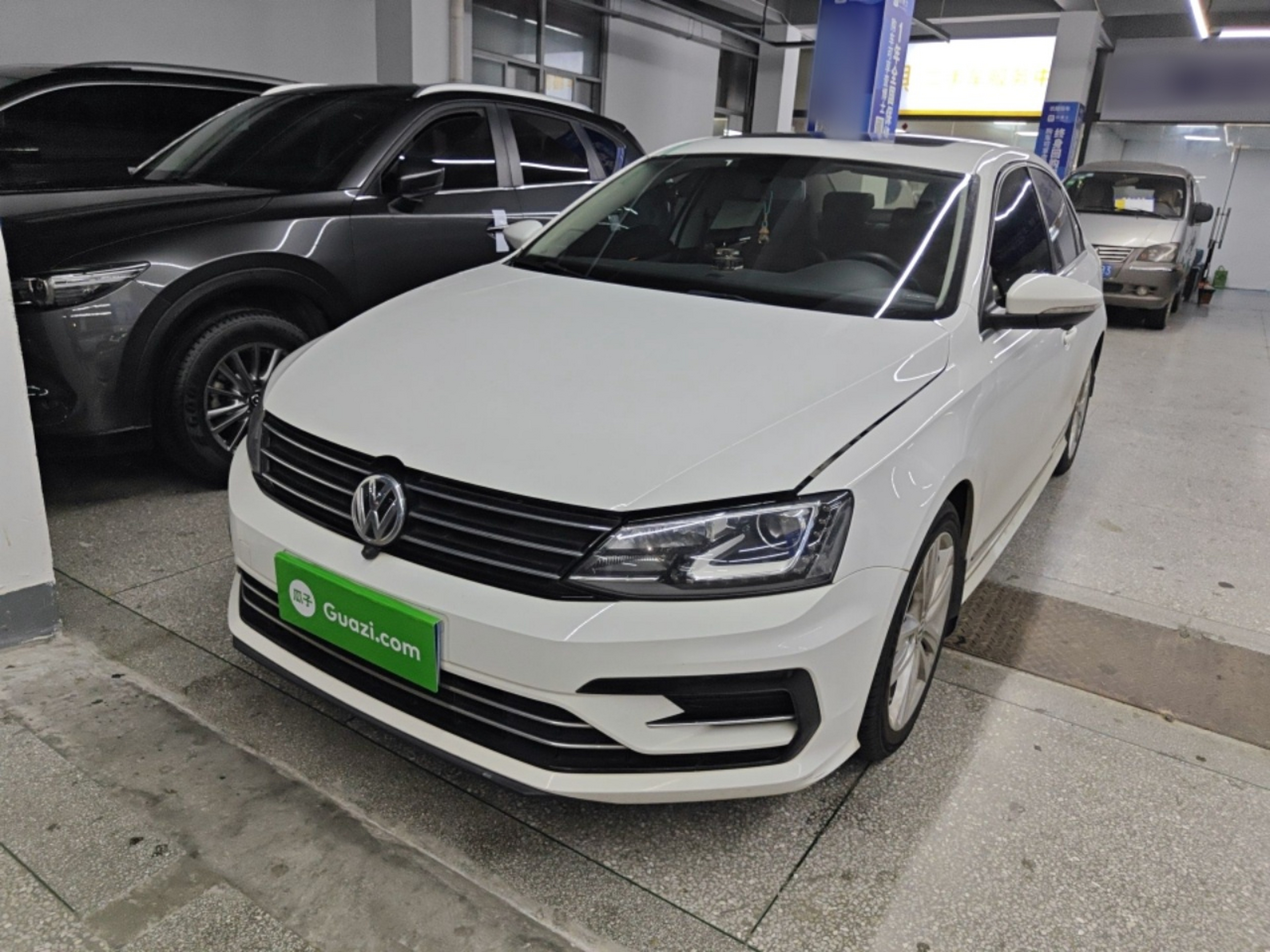 Under Front Bumper