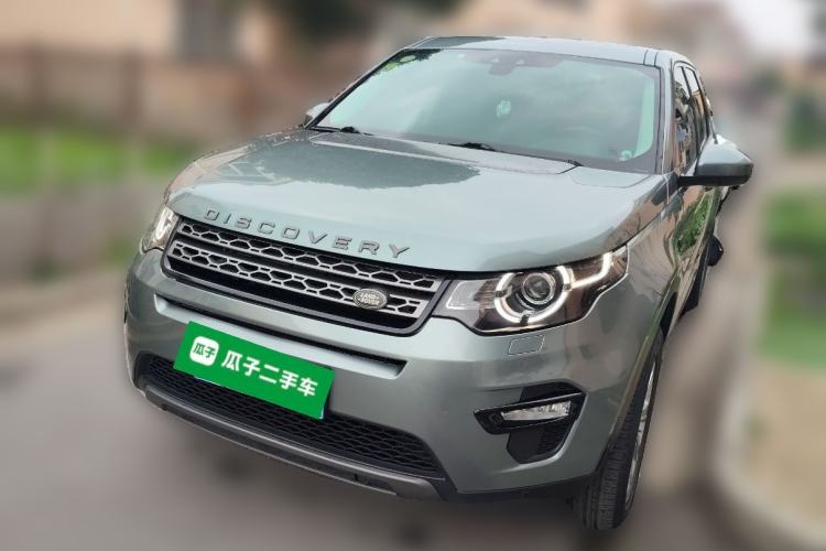 Used Land Rover Discovery Sport 2018 240 PS SE Version