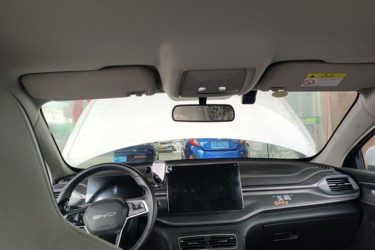 Used BYD Destroyer 05 2024 HONOR Edition DM-i 55KM Luxury Model