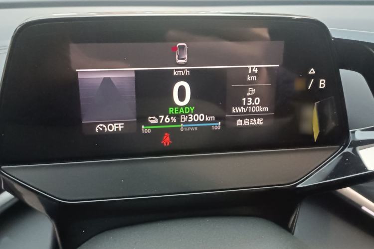 Used Volkswagen ID.4 CROZZ 2022 Pure Edition Limited Edition Instrument Cluster