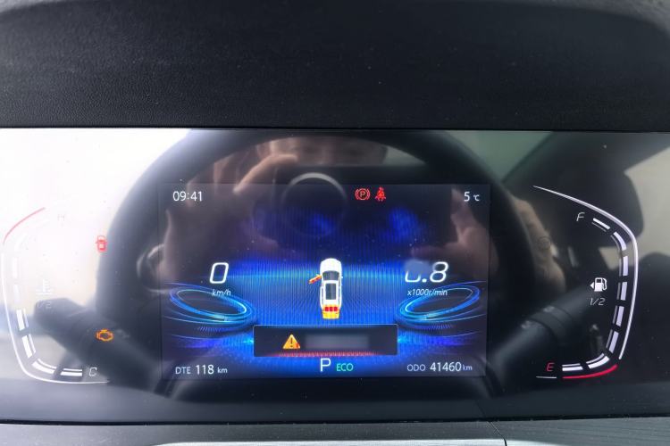 Used Changan CS75 PLUS 2021 1.5T Automatic Luxury Version