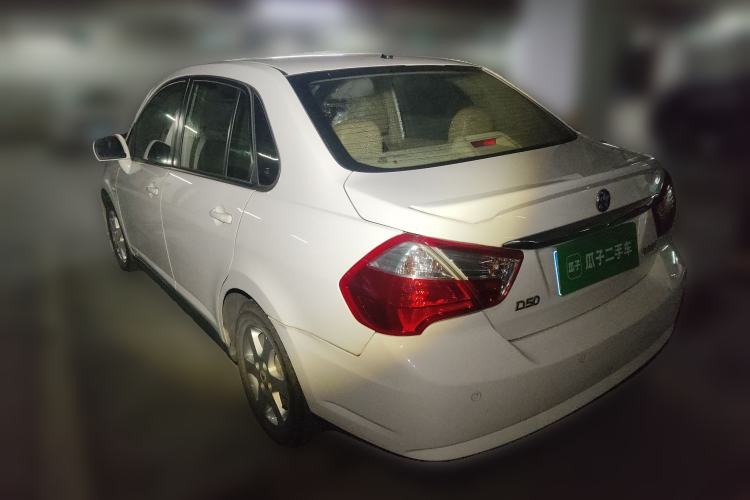 Used Venucia D50 2013 1.6L Manual Luxury Edition