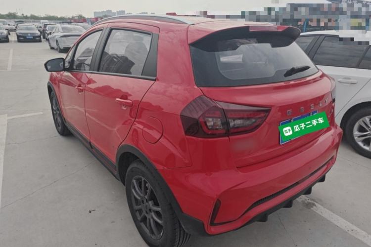 Used Geely Auto Vision X3 2021 PRO 1.5L CVT Deluxe Model Rear Left 45 Deg