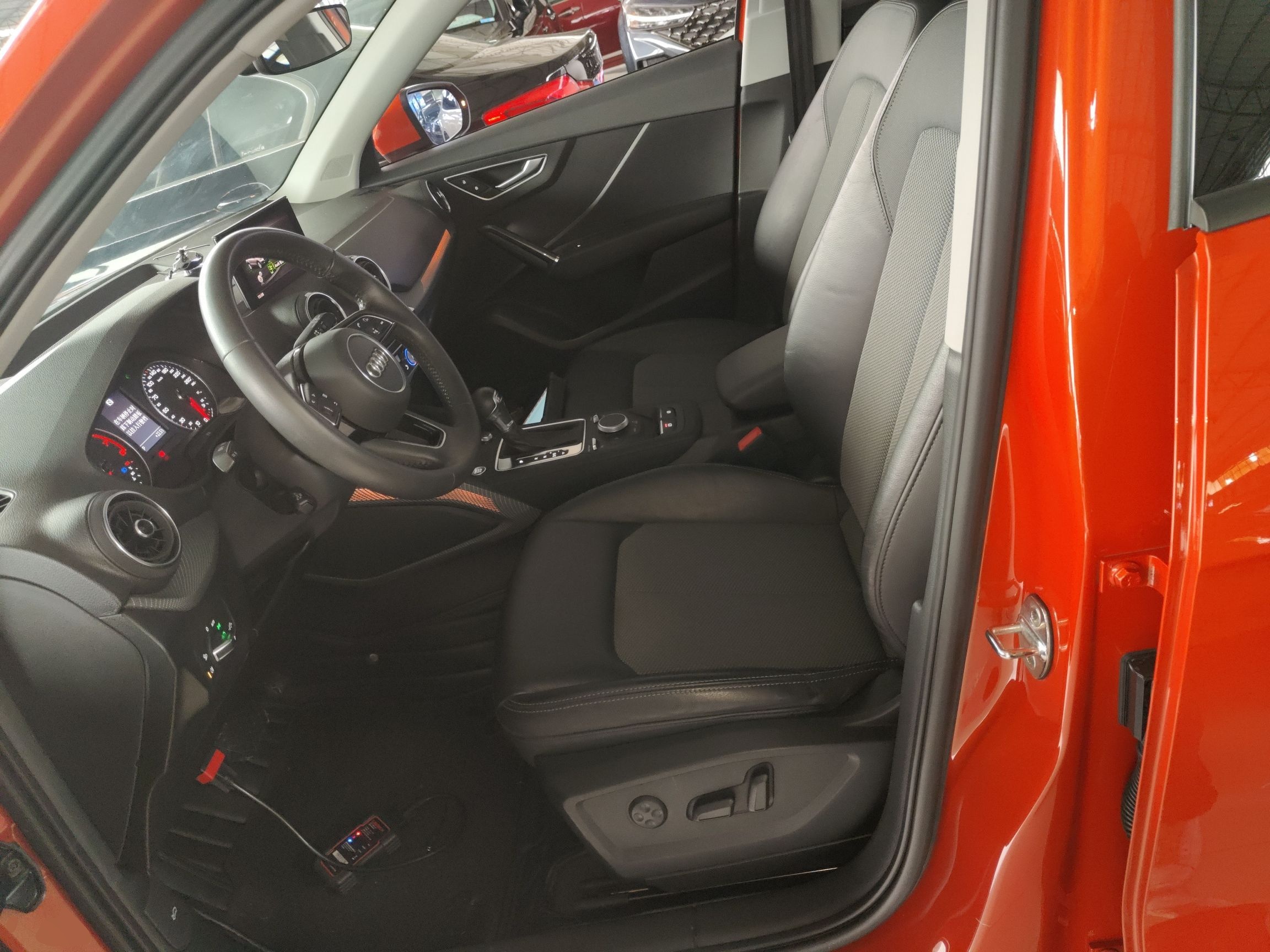 Front Interior