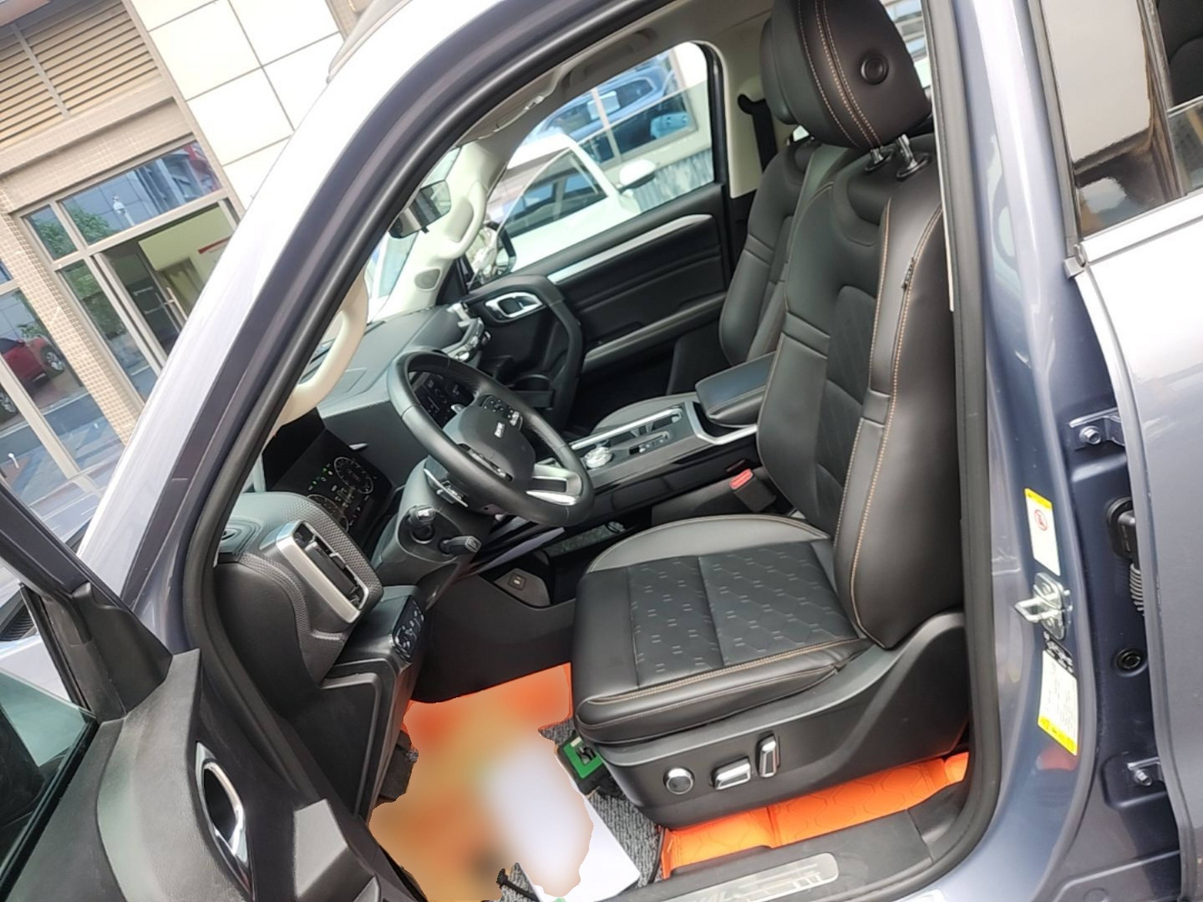 Front Interior