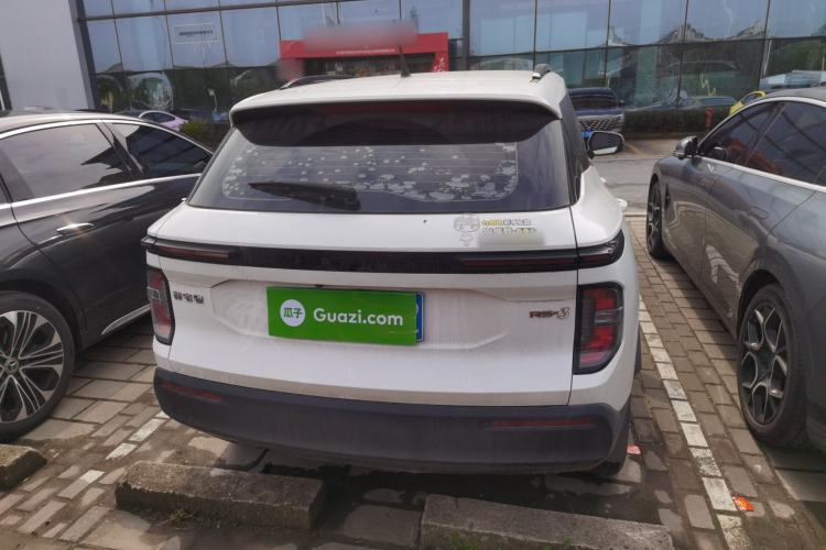 Used Baojun RS-3 2020 1.5L Manual Smart Elite Edition