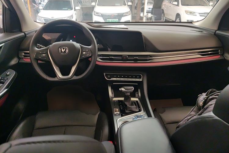 Used Changan CS55PLUS 2020 1.5T Automatic Colorful Model