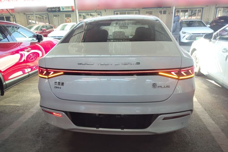 Used BYD Qin PLUS 2024 HONOR Edition DM-i 55KM Leading Model