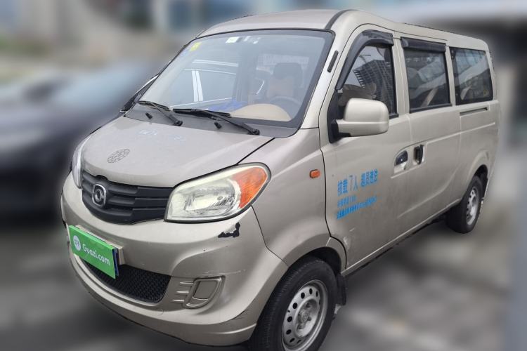 Used Haima Fosida Rongda 2014 1.2L Rio Standard Model HMA GM12-NR