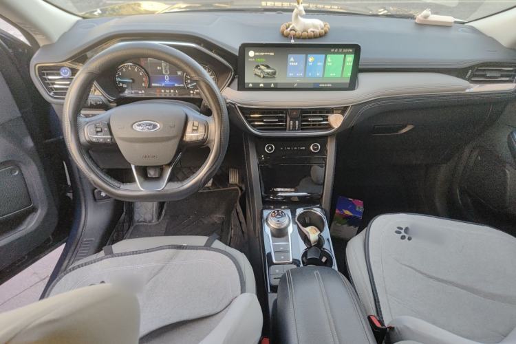 Used Ford Escape 2020 EcoBoost 245 Two-Wheel Drive Smart & Enjoyment Model
