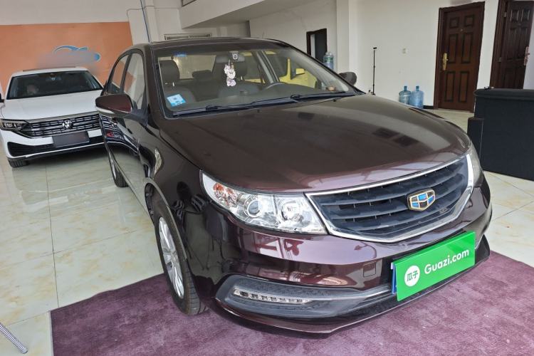 Used Geely Auto Vision 2015 1.5L Manual Elite Model