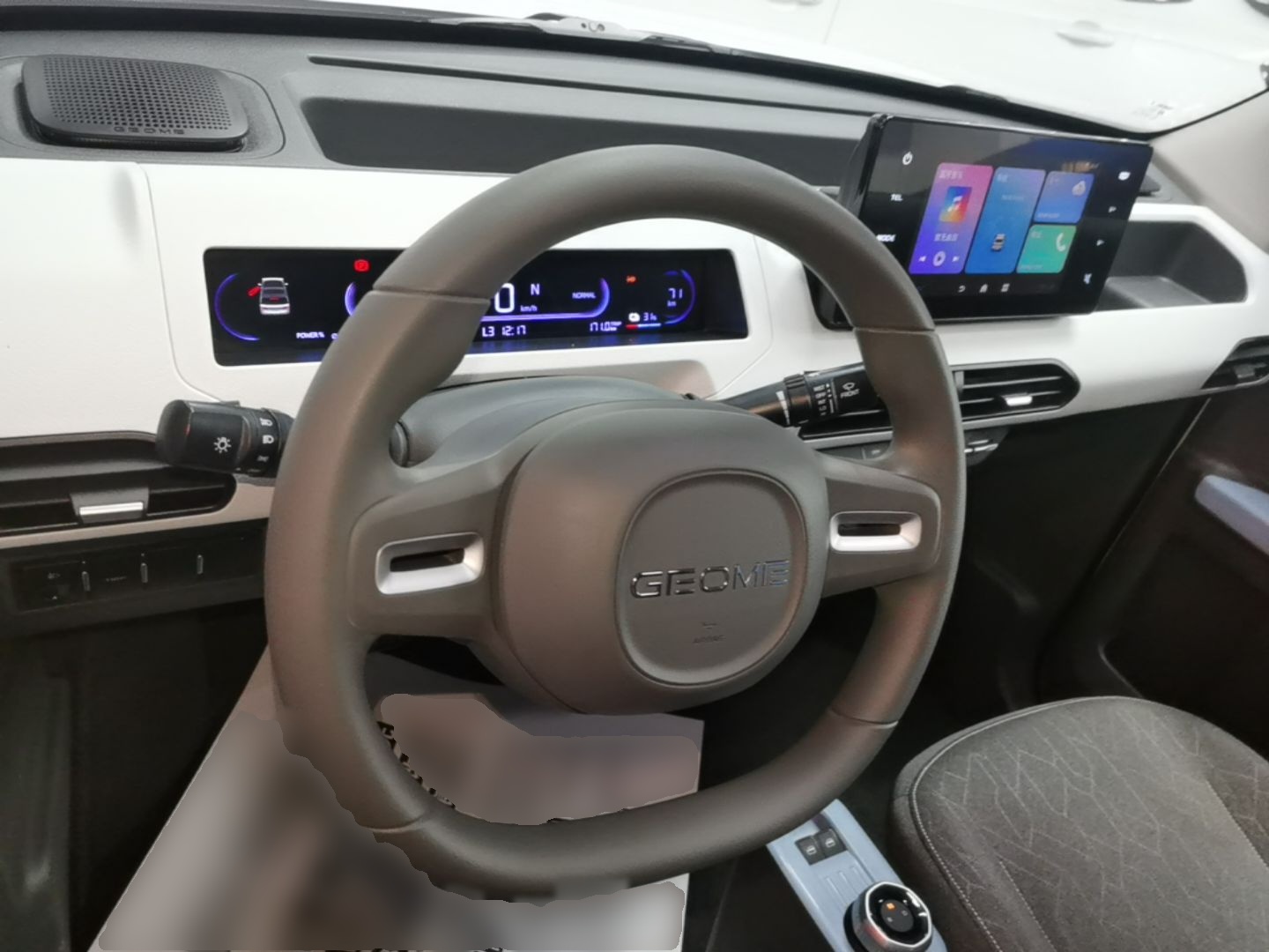 Geely Galaxy Panda 2024 Panda Mini 200km Endurance Bear — снимка 13