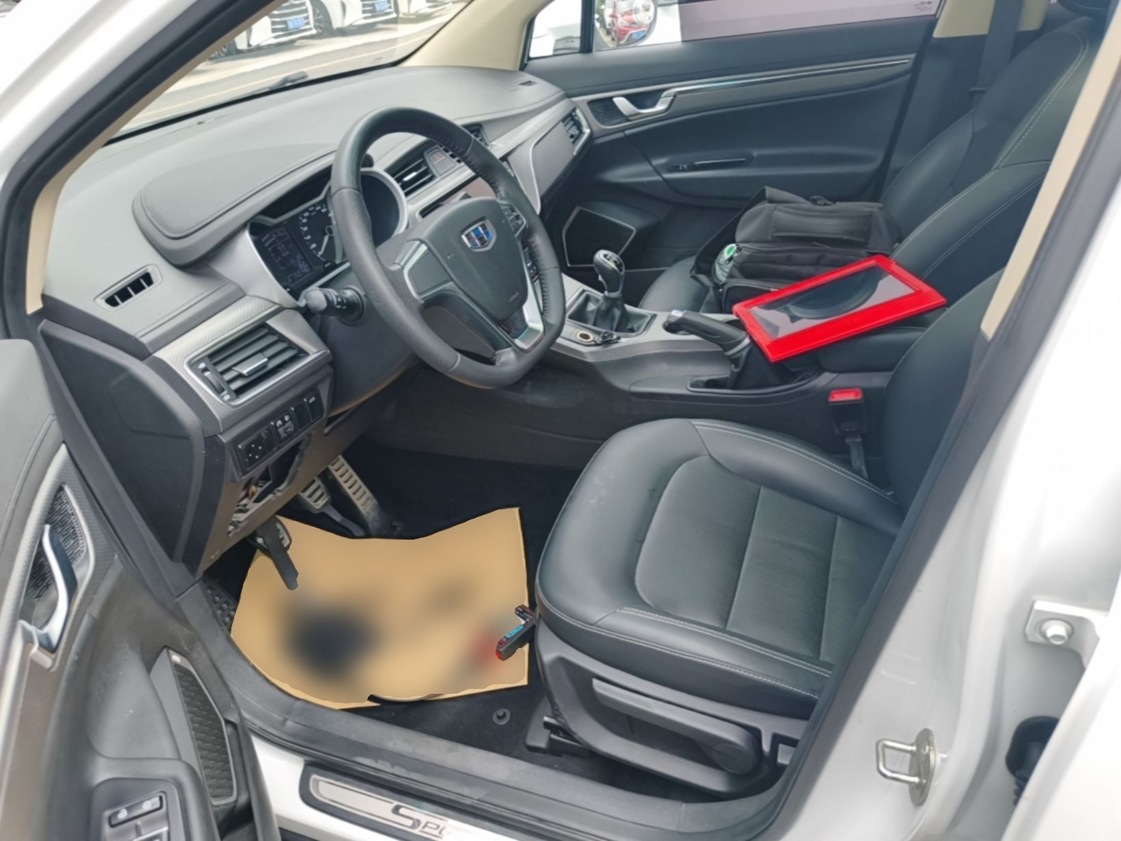 Interior delantero