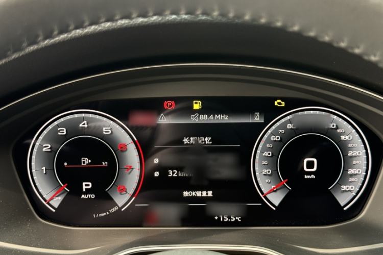 Used Audi A4L 2020 40 TFSI Fashion Dynamic Model
