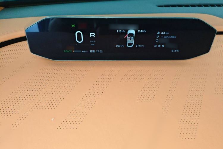 Used Hyptec GT 2024 Global Model 710 Ultra-High-Voltage LiDAR Edition