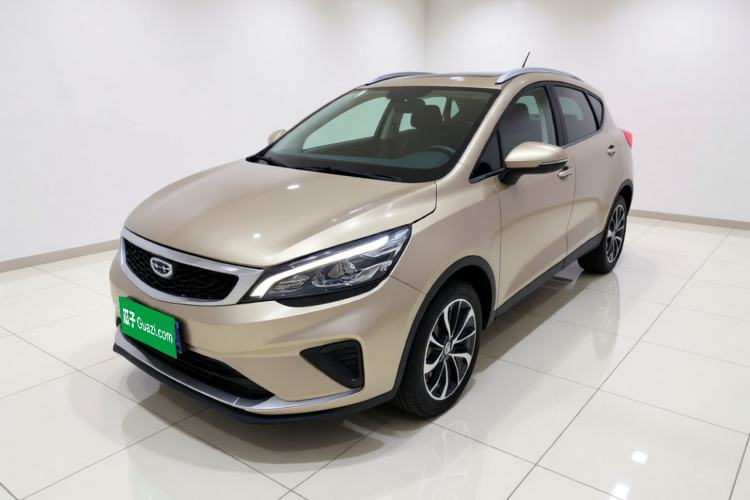 Used Geely Auto Emgrand GS 2020 1.4T CVT Ya