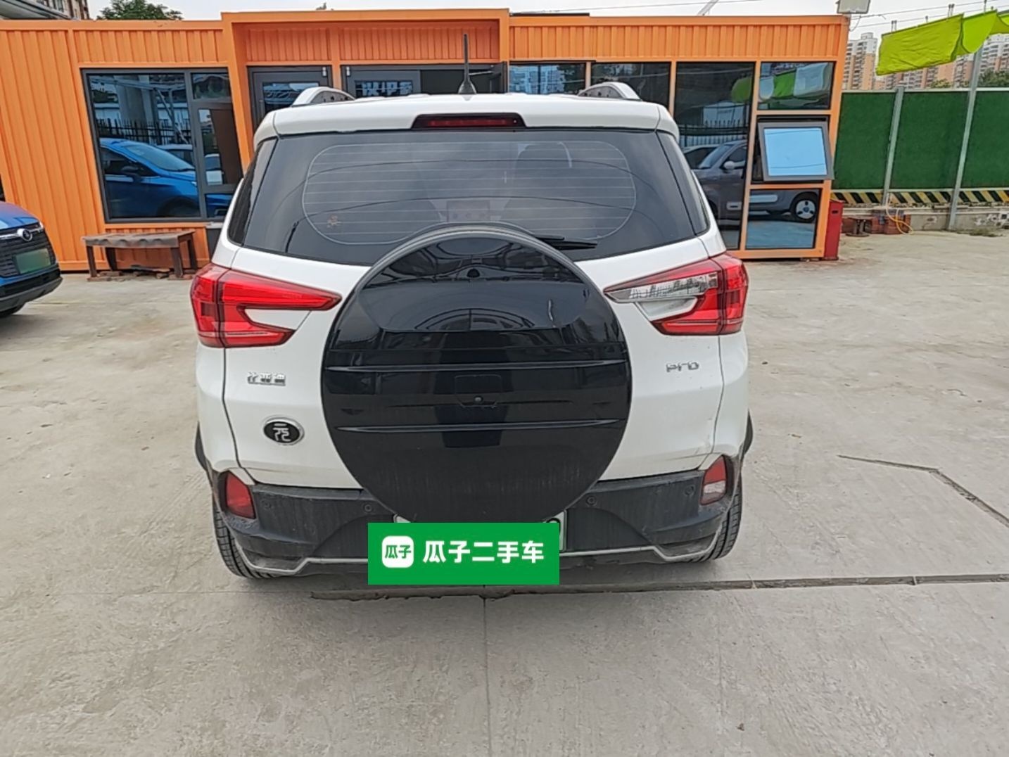 BYD Yuan Pro 2021 401 km Deluxe Version — снимка 5