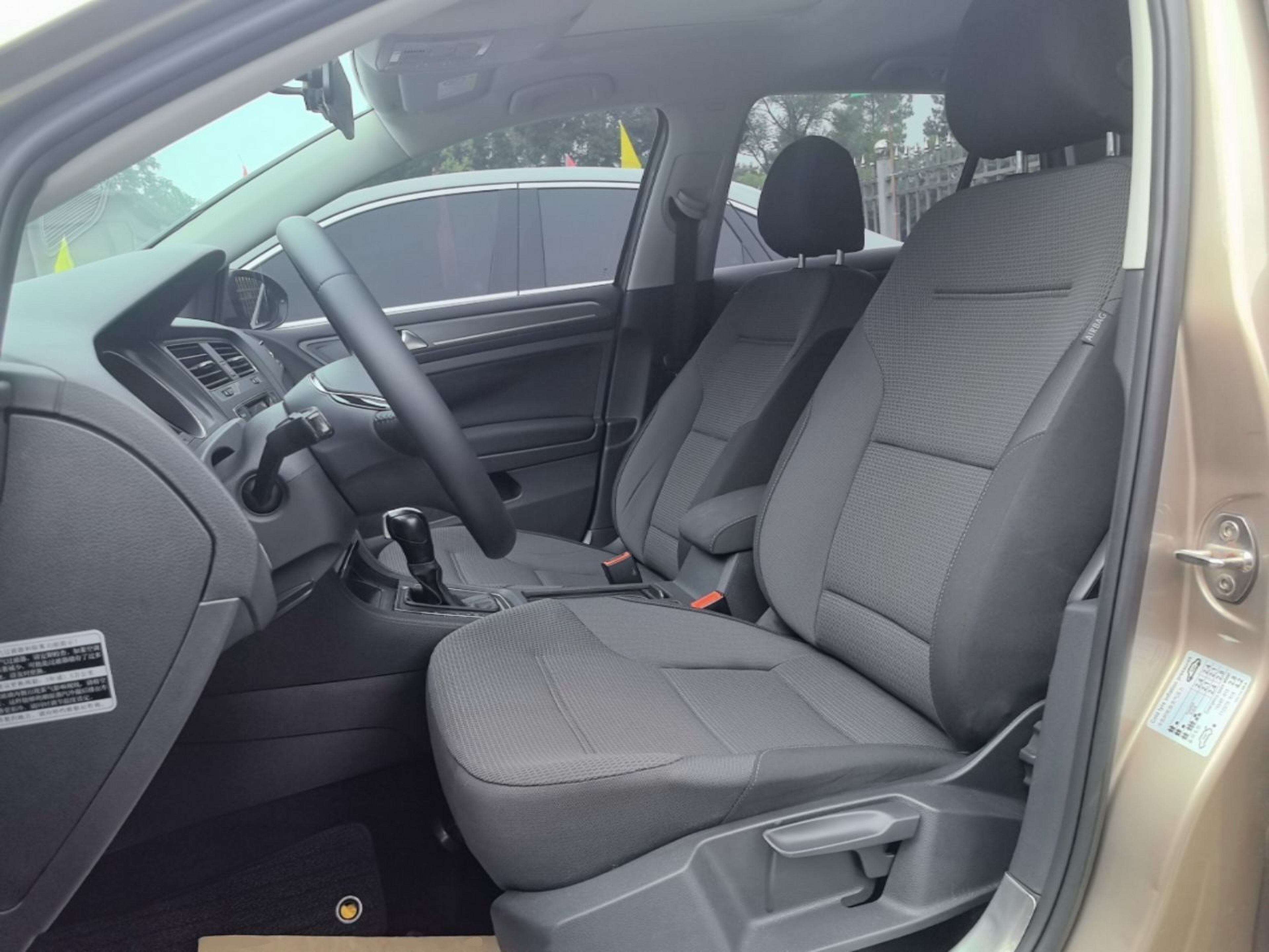 Avant de la voiture