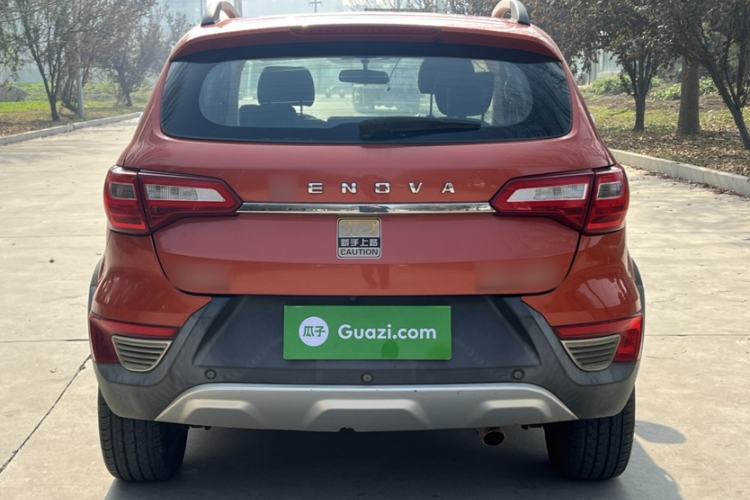 Used BAIC Senova X25 2015 1.5L Automatic Elite Model
