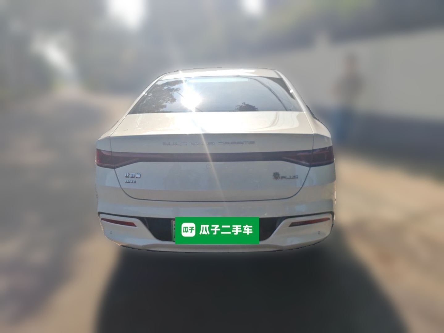 BYD Qin PLUS 2021 DM-i 120KM Flagship Model — снимка 3