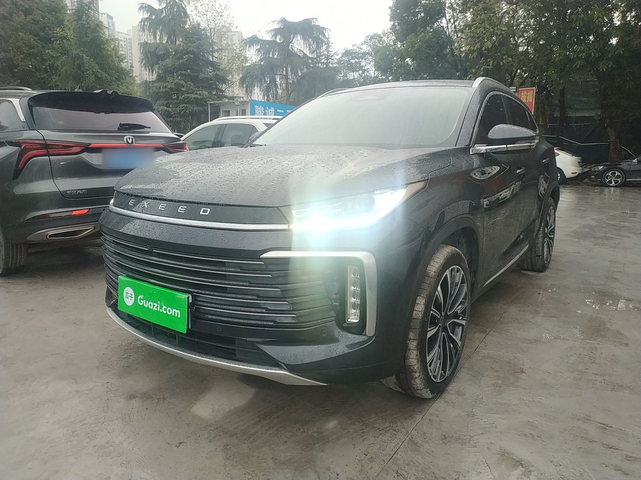 Под передней частью автомобиля