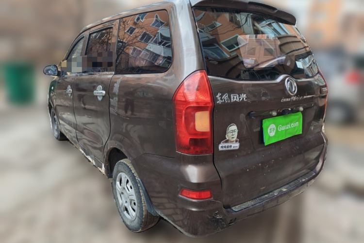 Used Dongfeng Fengon 330 2016 1.2L Manual Base Version DK12-07 Rear Left 45 Deg
