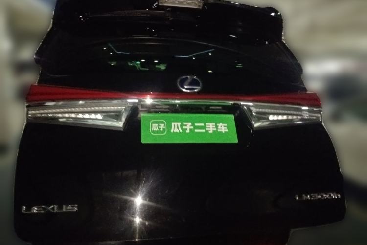 Used Lexus LM 2020 300h Seven-Seat Elegant Edition
