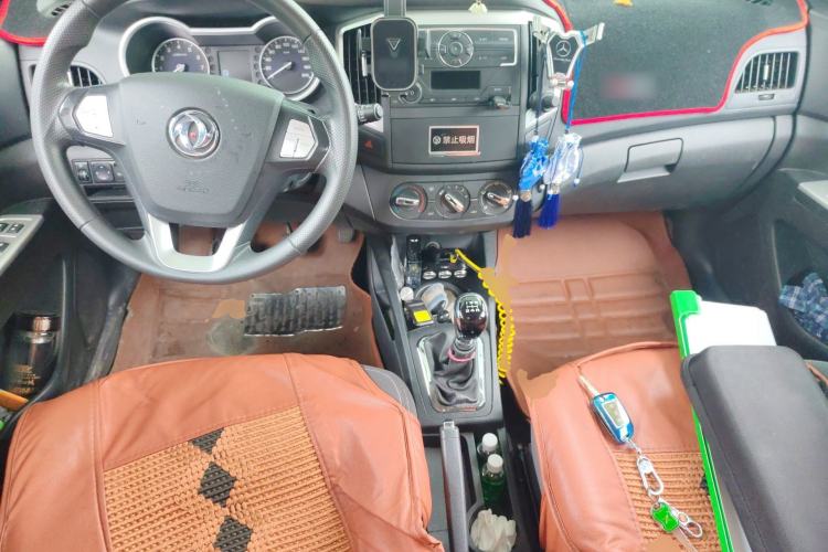 Used Dongfeng Aeolus AX3 2016 1.5L Manual Shangkue Model Center Console