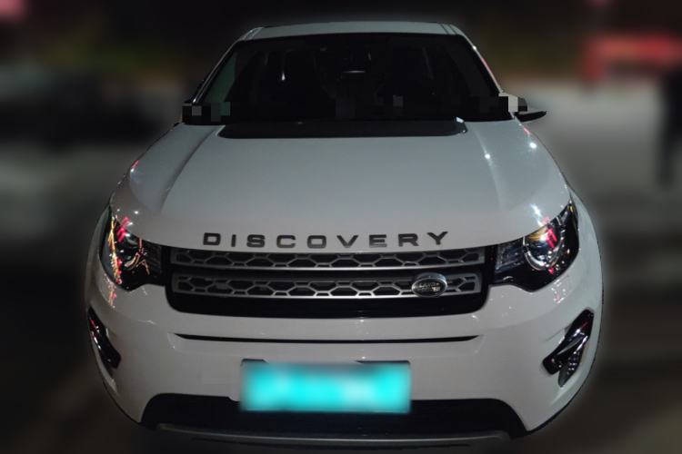 Used Land Rover Discovery Sport 2018 240 PS HSE Version
